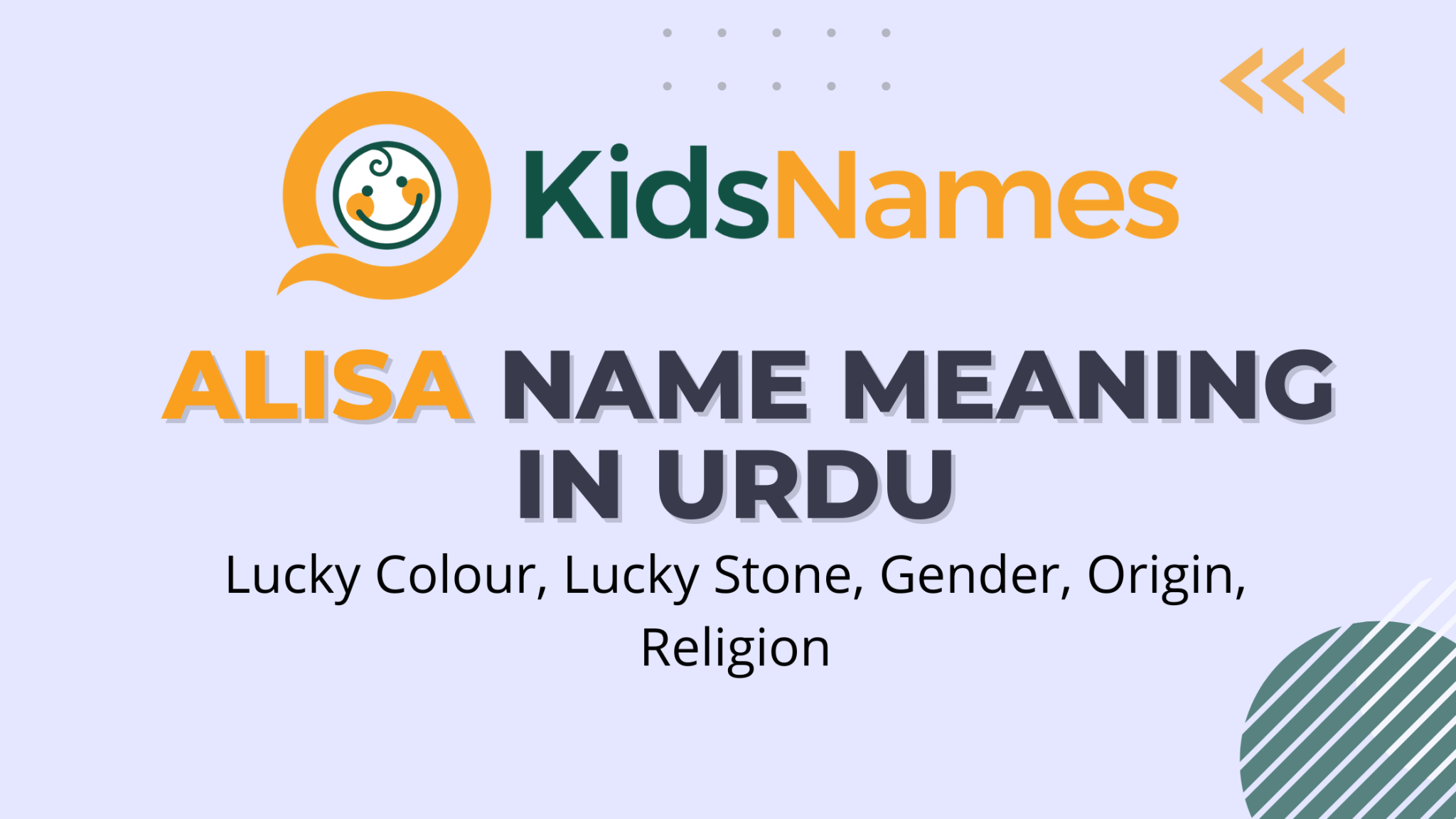 Alisa name meaning in urdu
