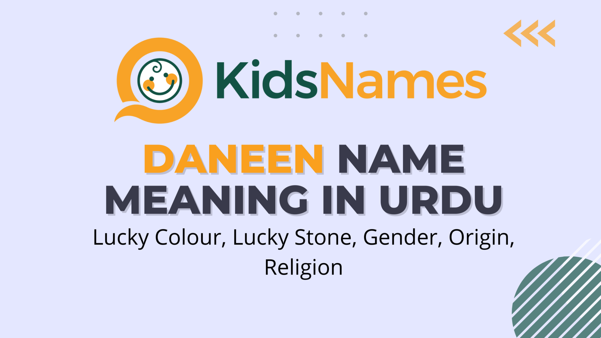 daneen name meaning in urdu