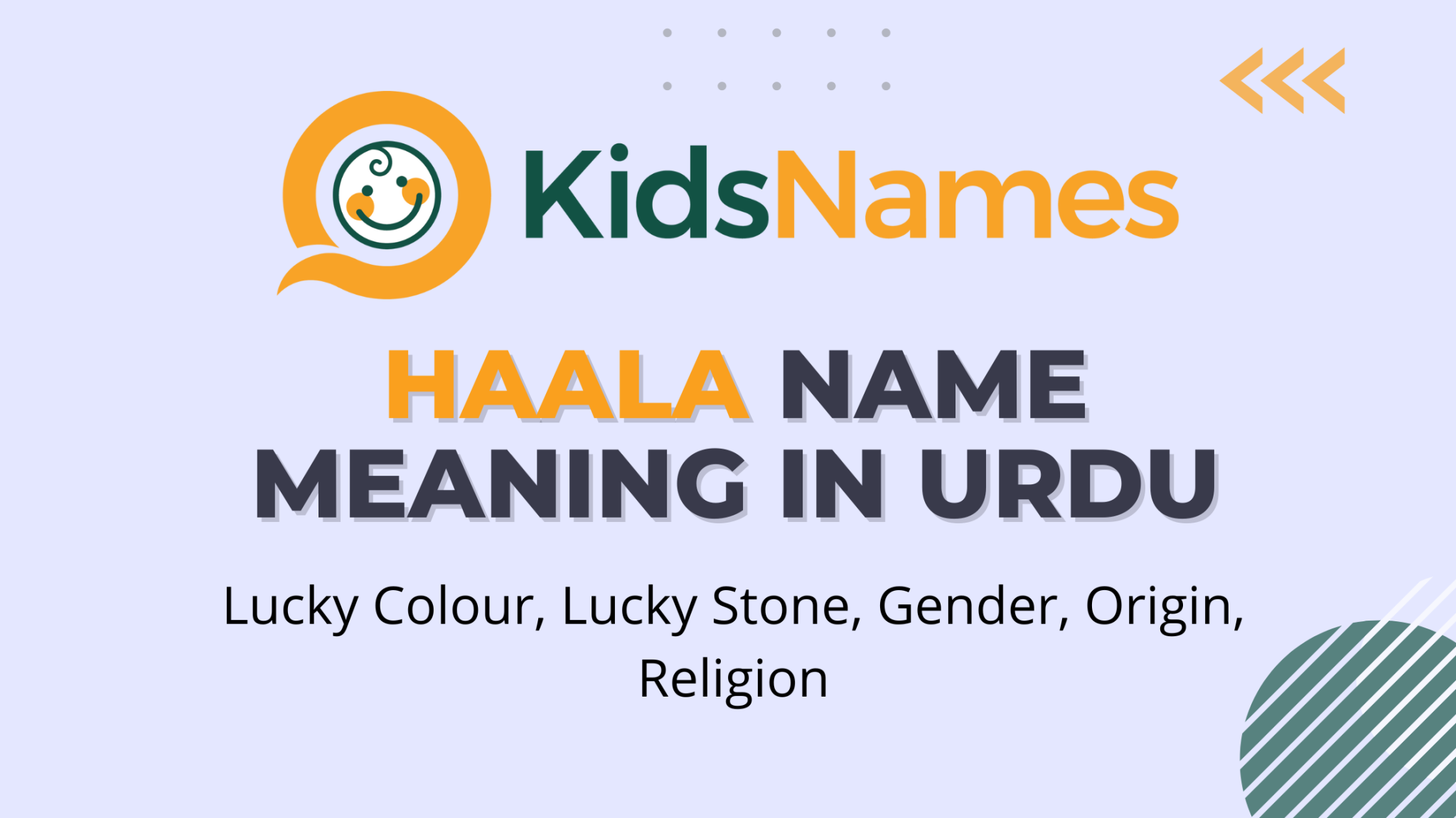 haala urdu meaning