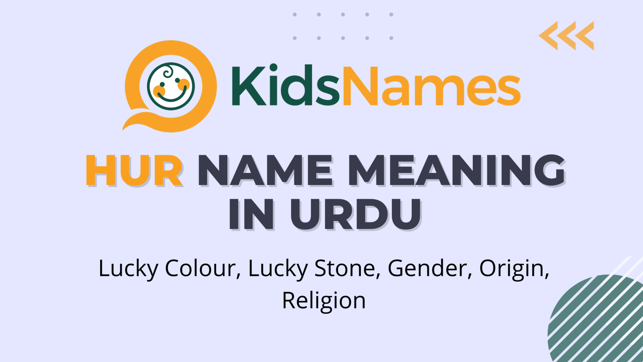 hur urdu meaning