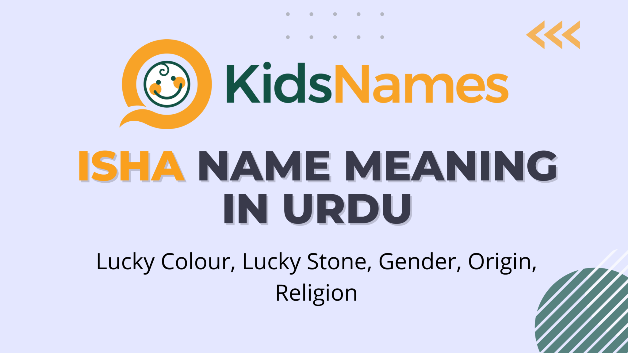isha urdu meaning