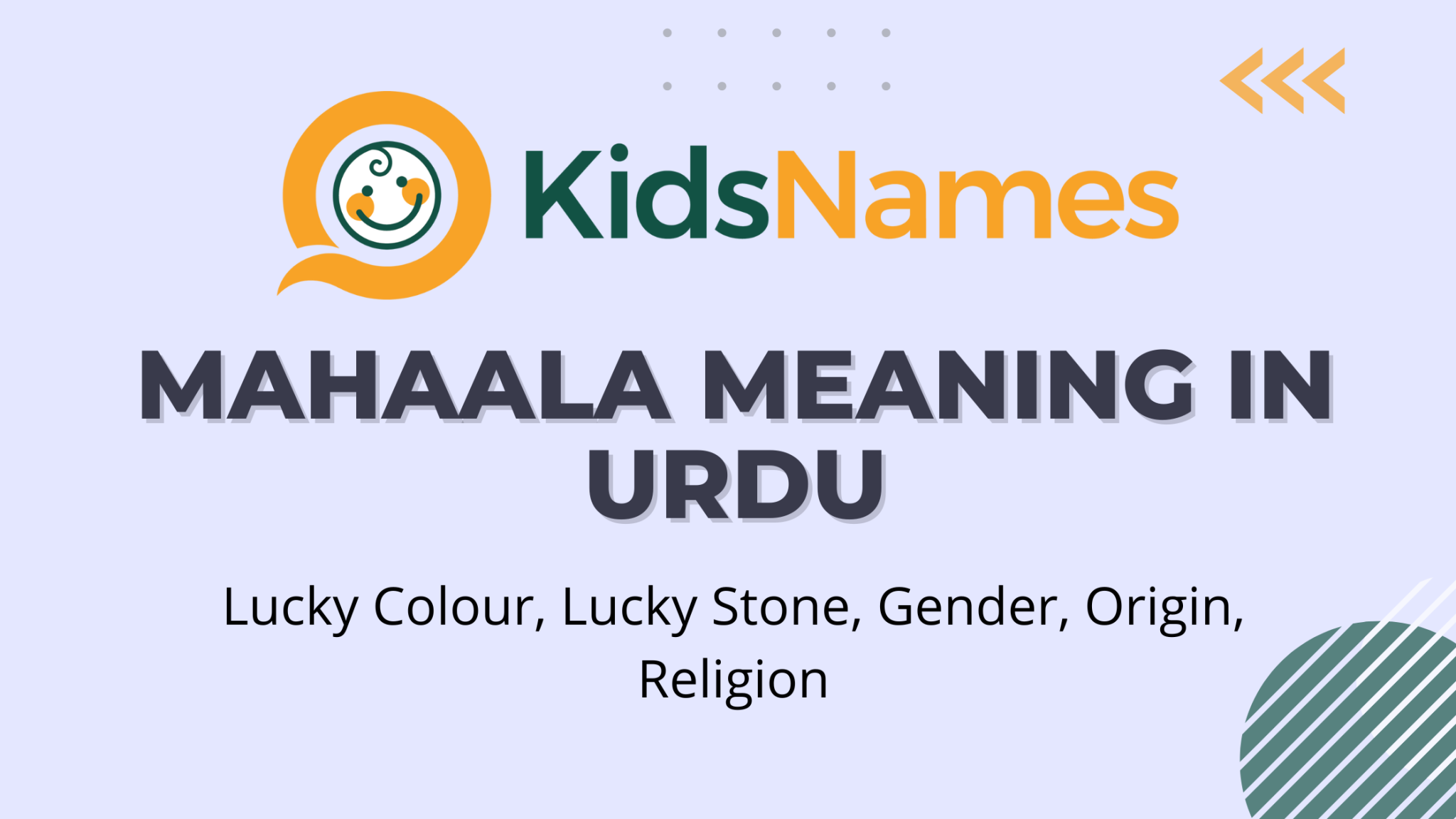 Mahhaala meaning in Urdu