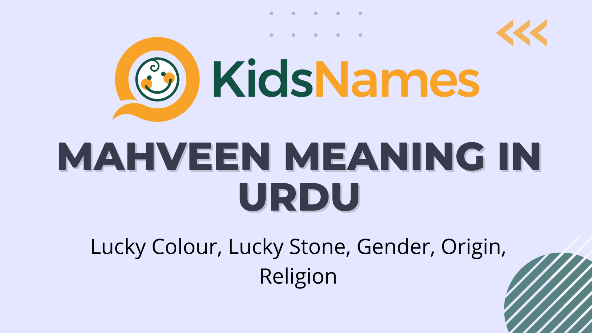 Mahven Meaning in Urdu