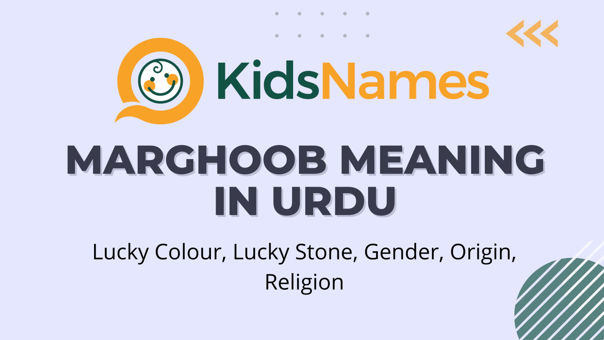 Marghoob meaning in urdu