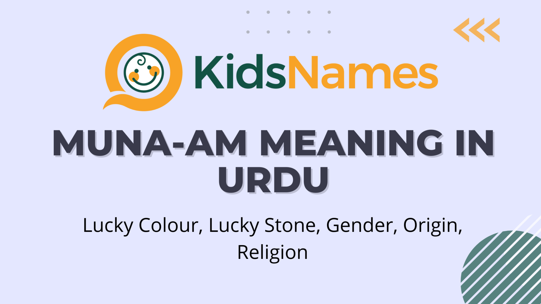 Muna-am maning in urdu