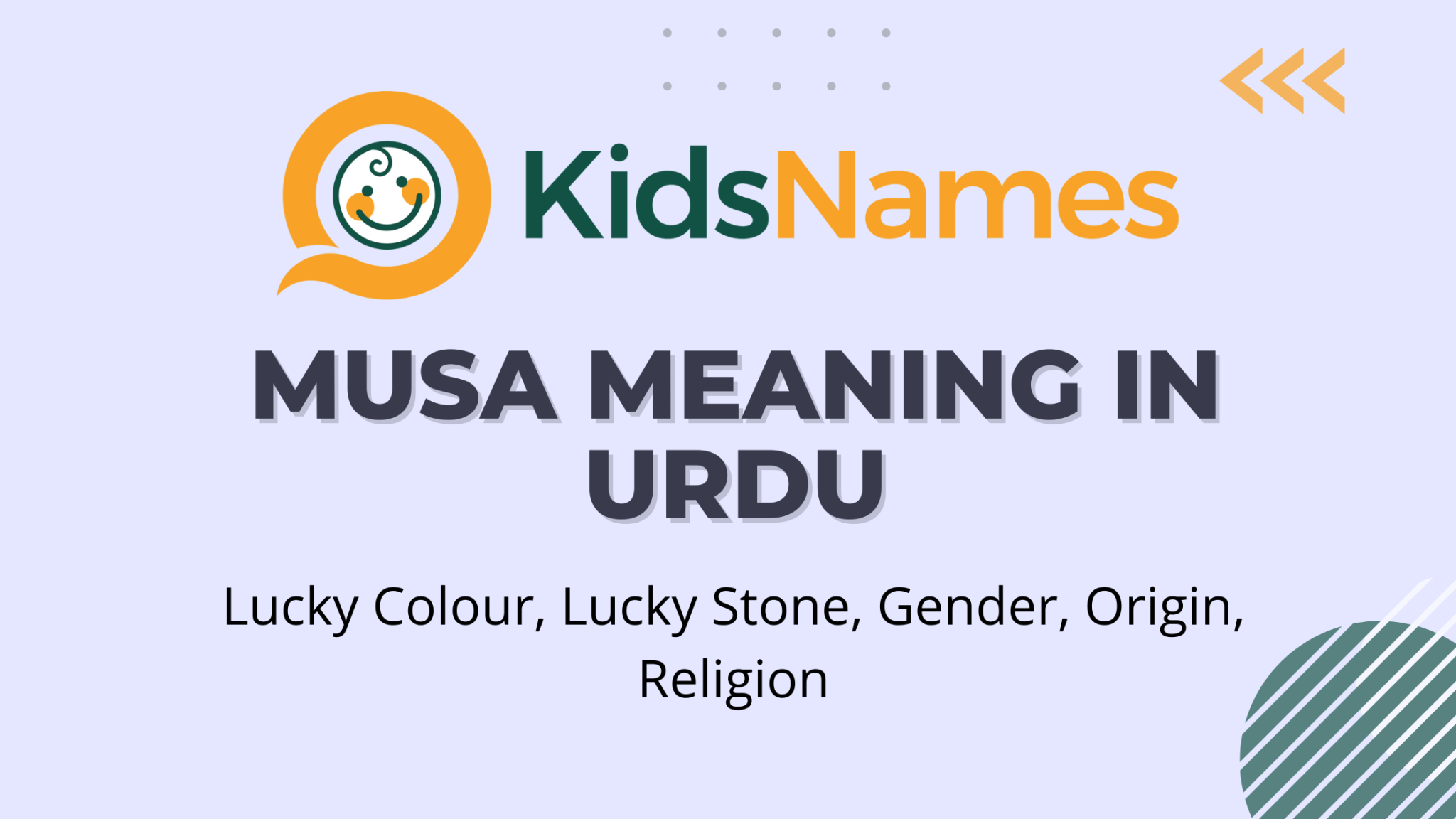 Musa name meaning in urdu