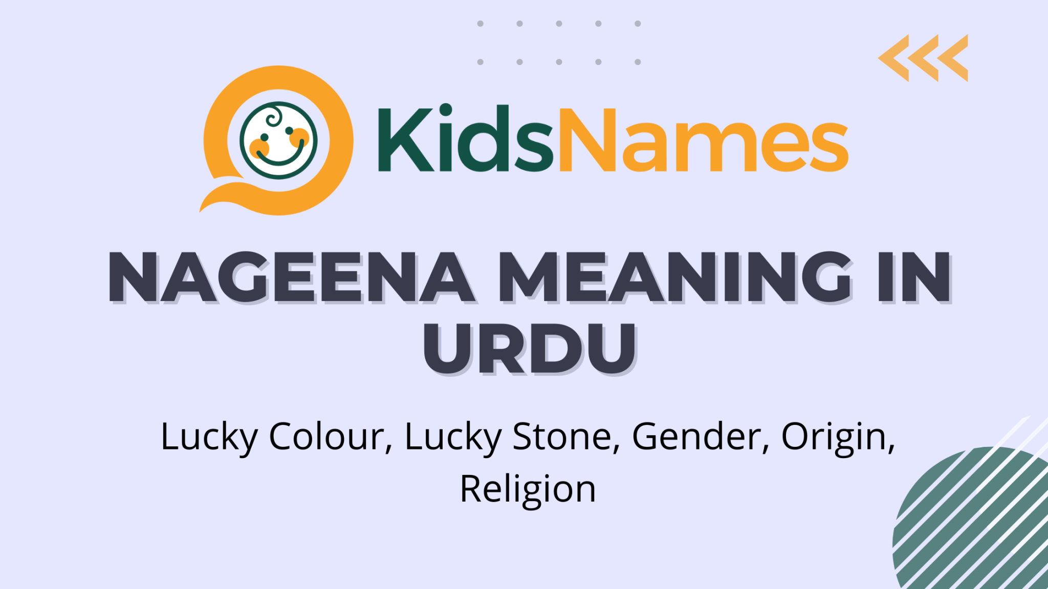 Nageena meaning in urdu