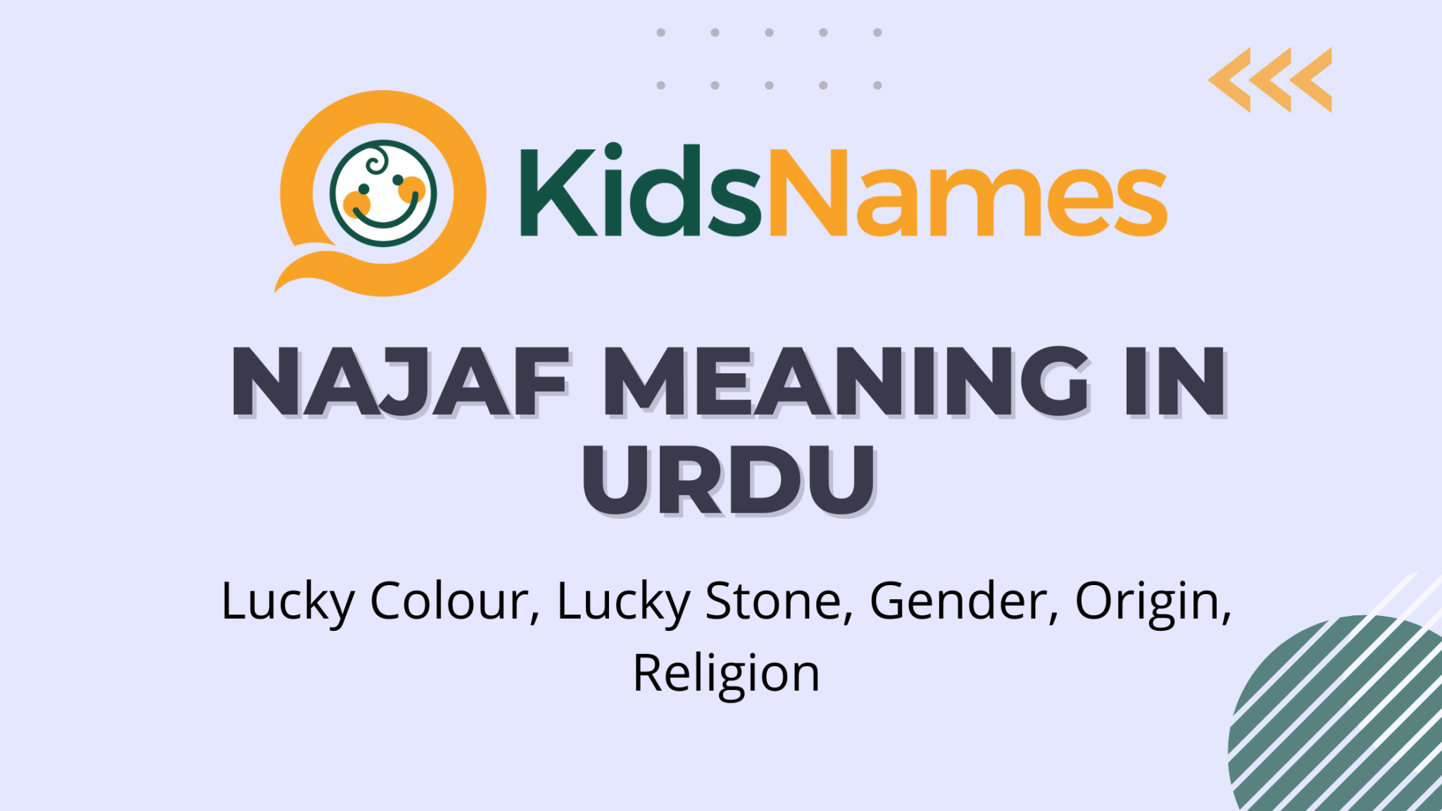 Najaf menaing in Urdu