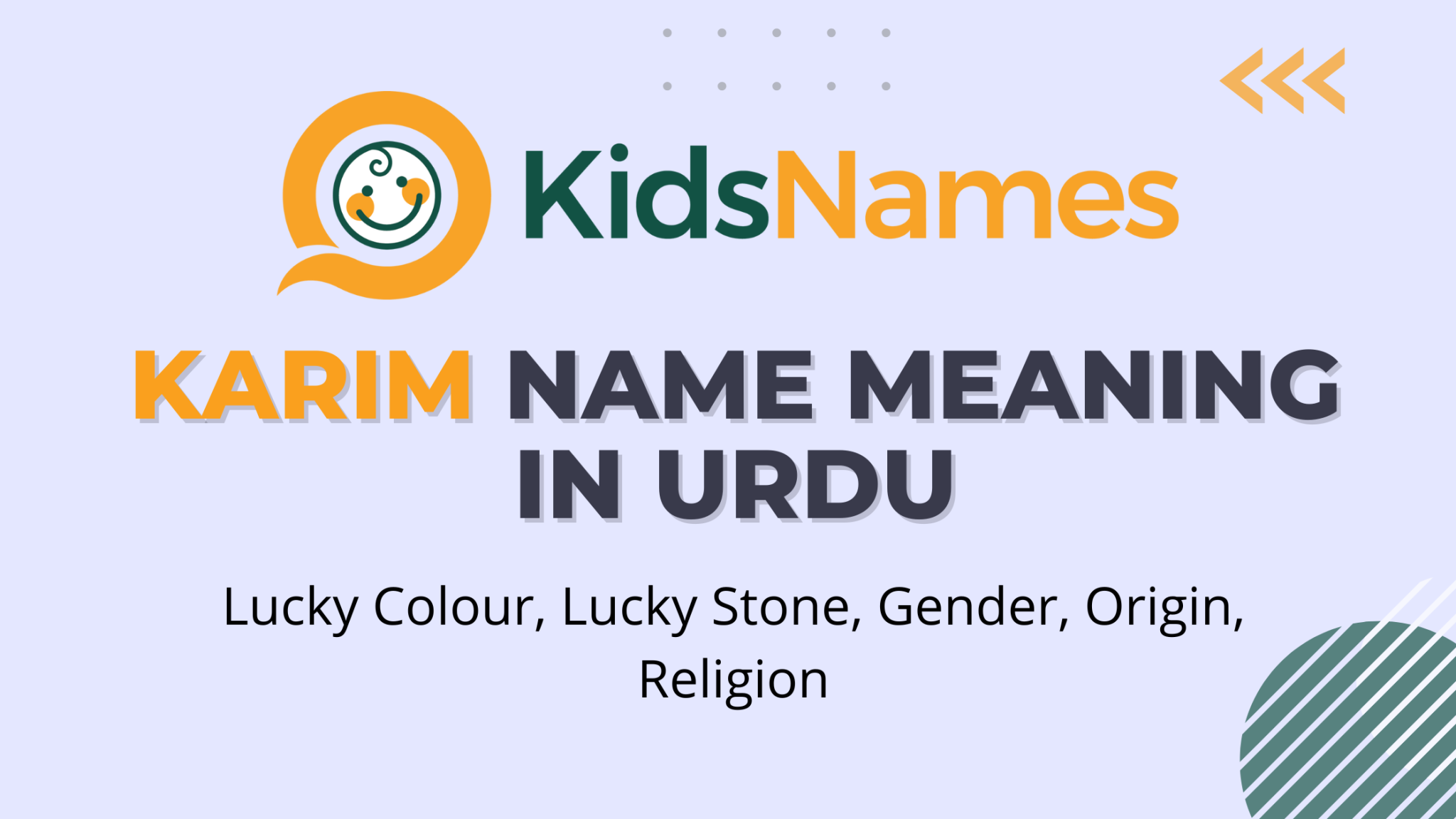 karim name