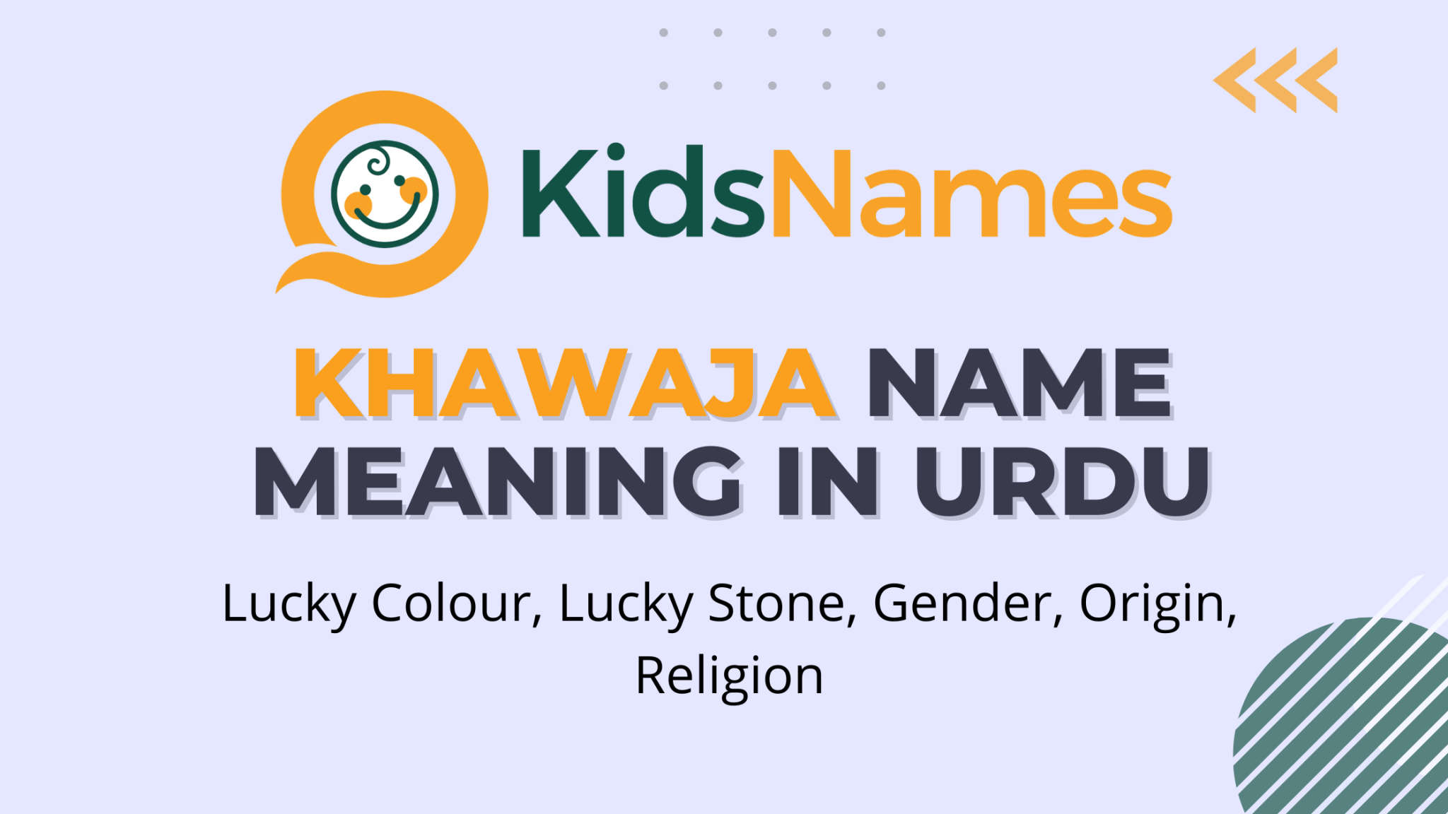 khawaja name meaning