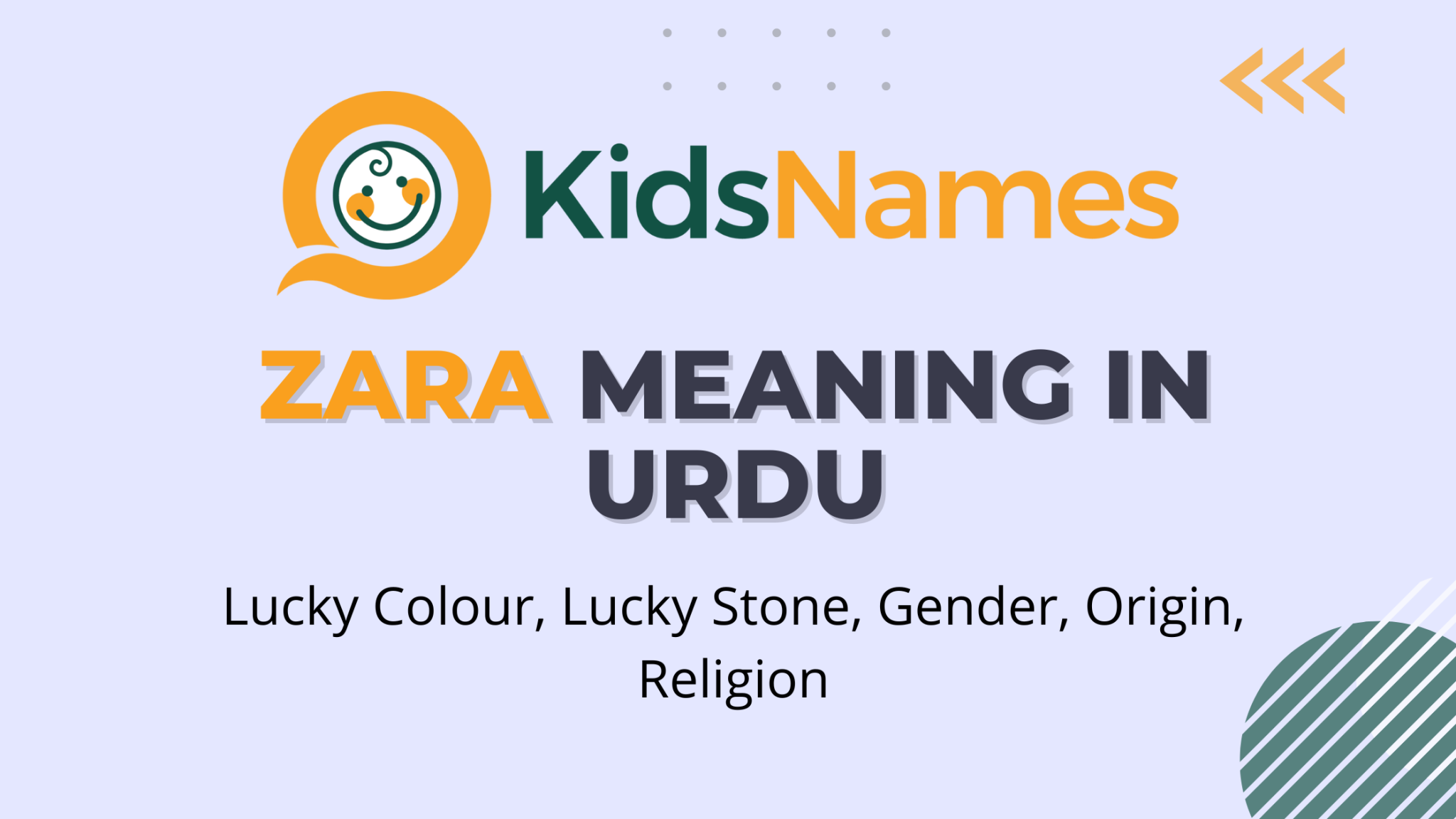 zara urdu meaning