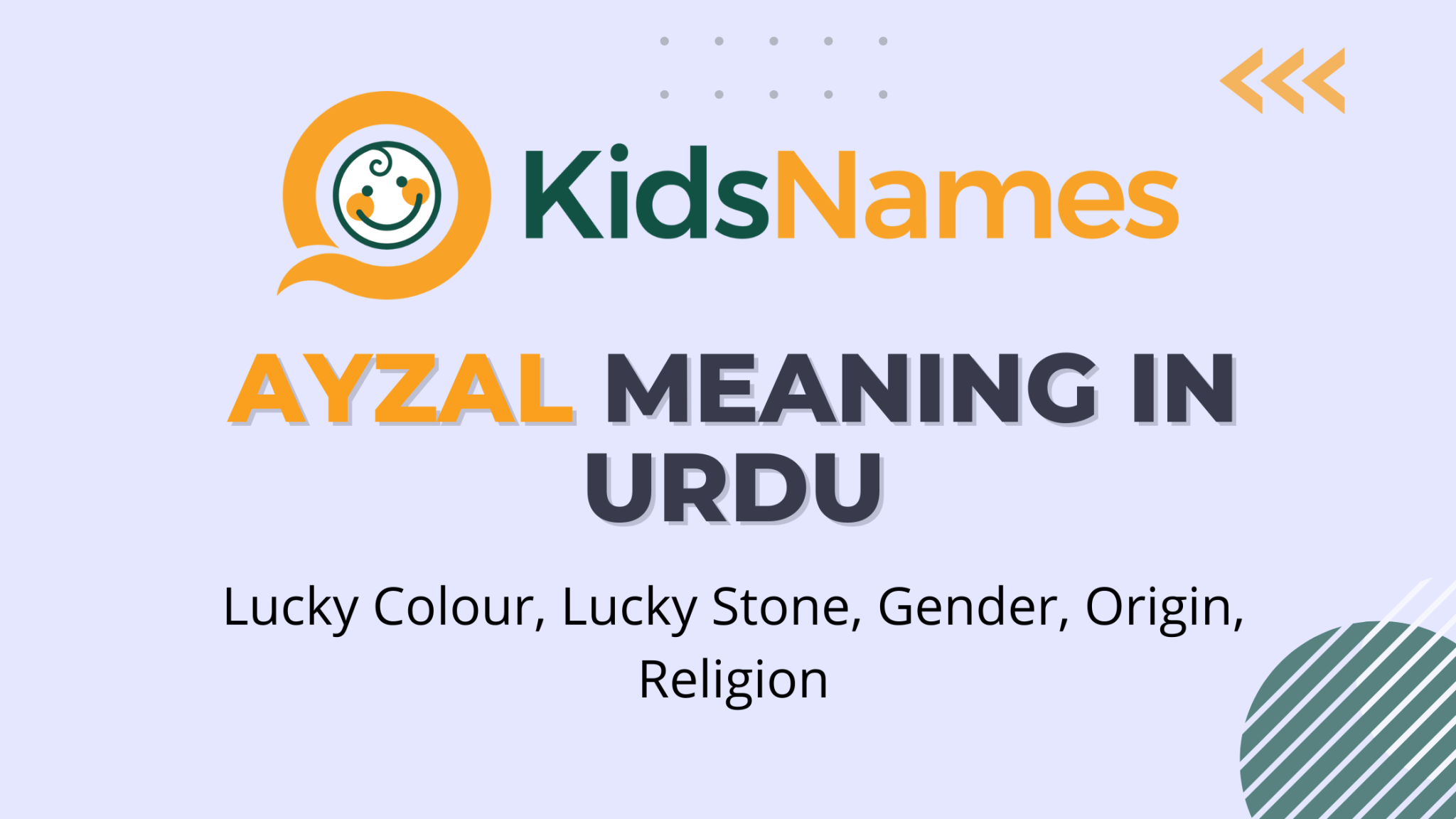Ayzal name meaning in urdu