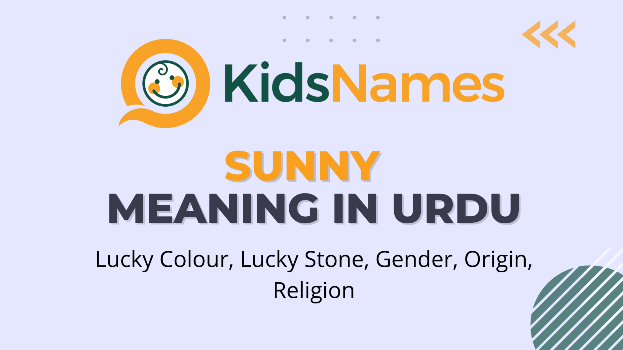 sunny name meaning in urdu