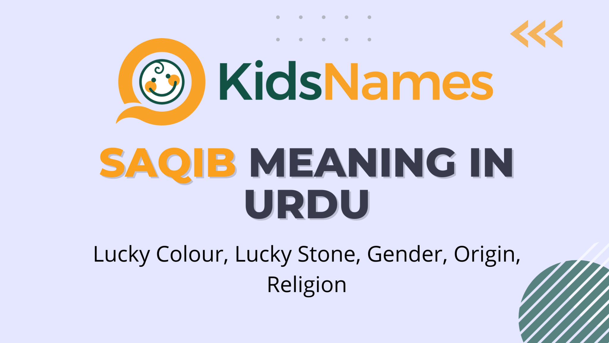 Saqib name meaning in urdu