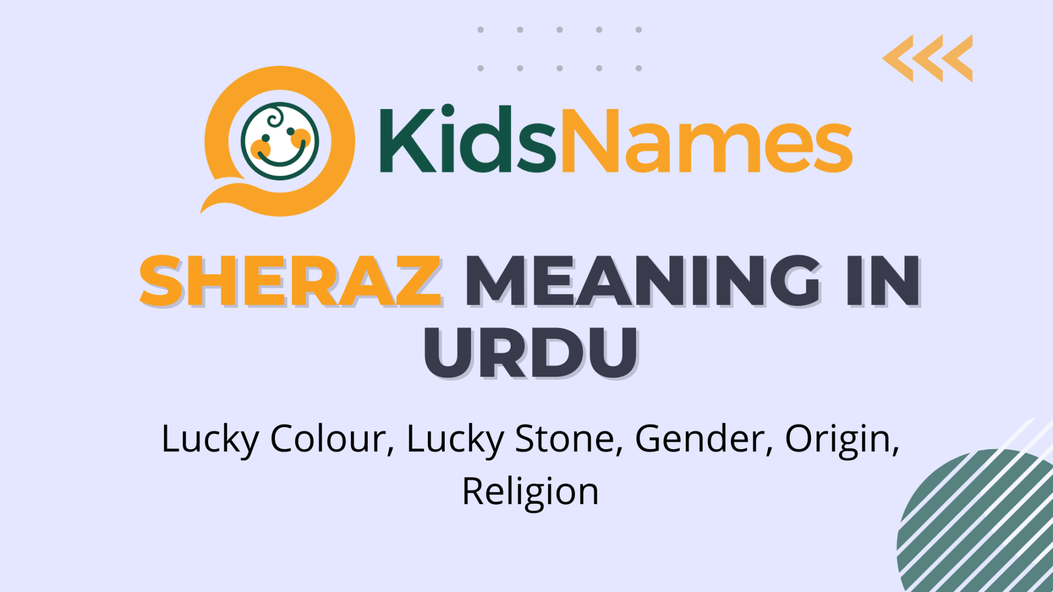 sheraz name meaning in urdu