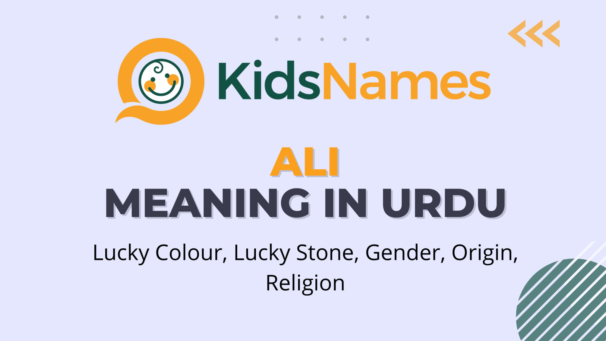 ali name meaning in urdu