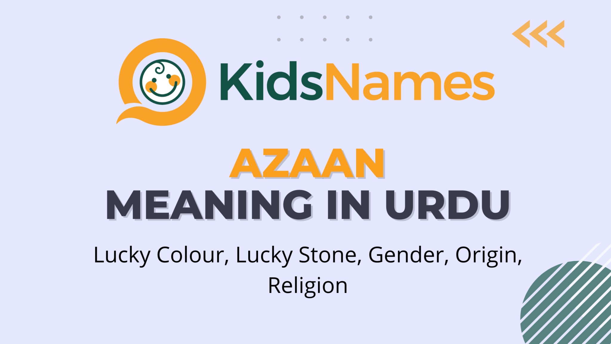 Azaan name meaning in urdu