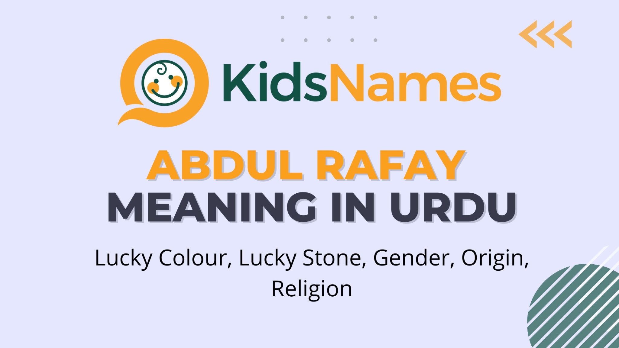 Abdul Rafay name meaning in urdu