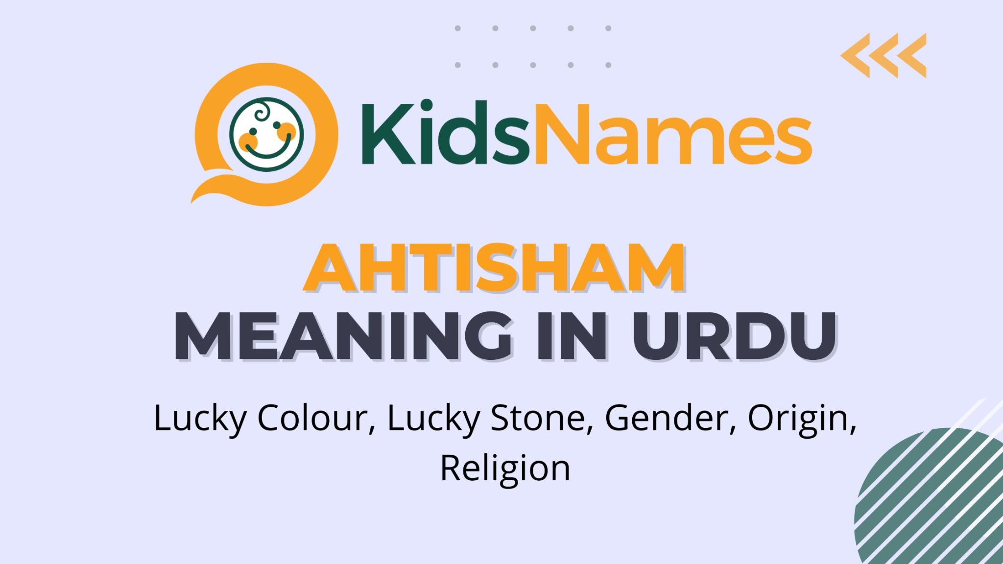 Ahtisham name meaning in urdu