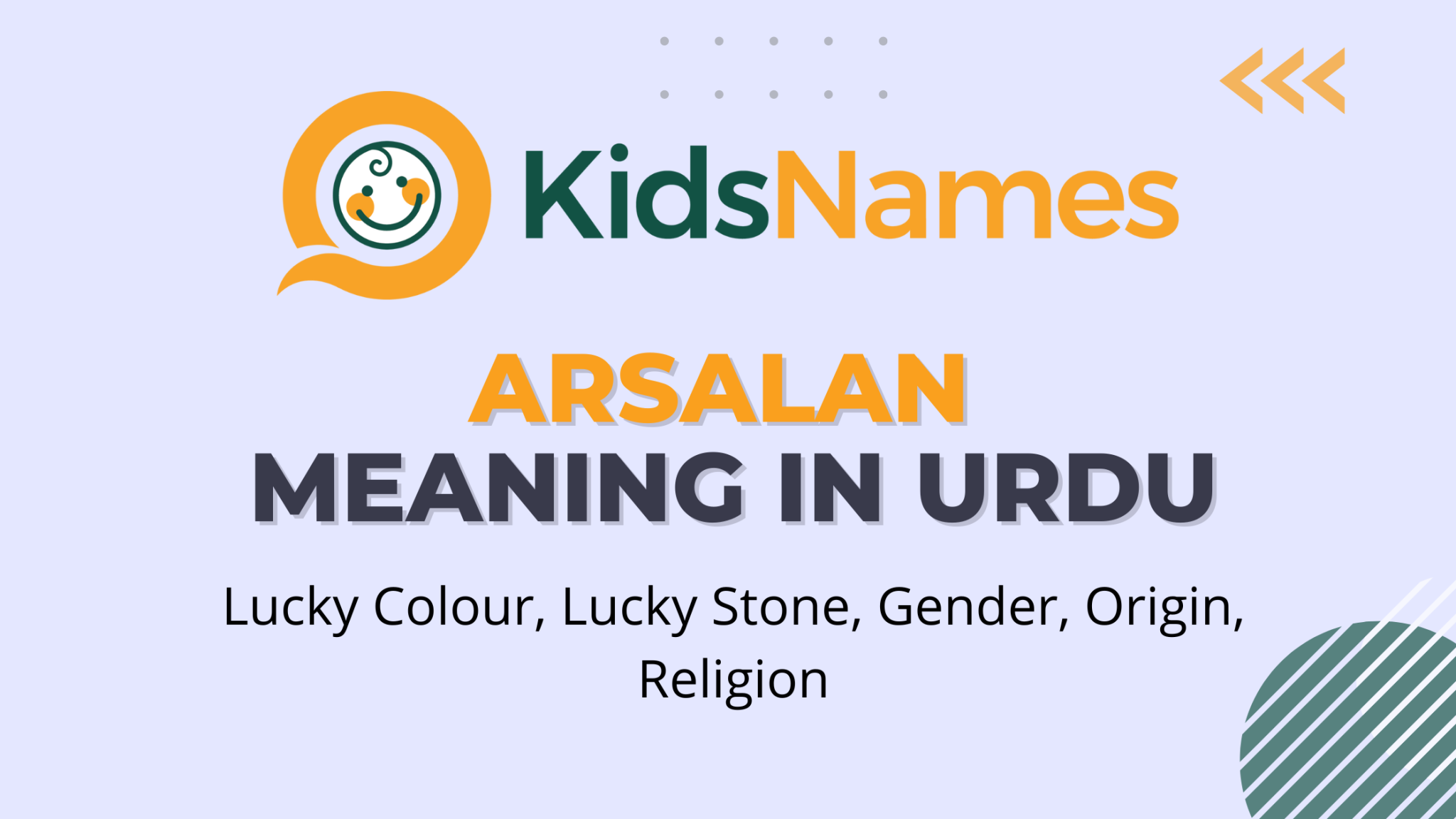 Arsalan name meaning in urdu
