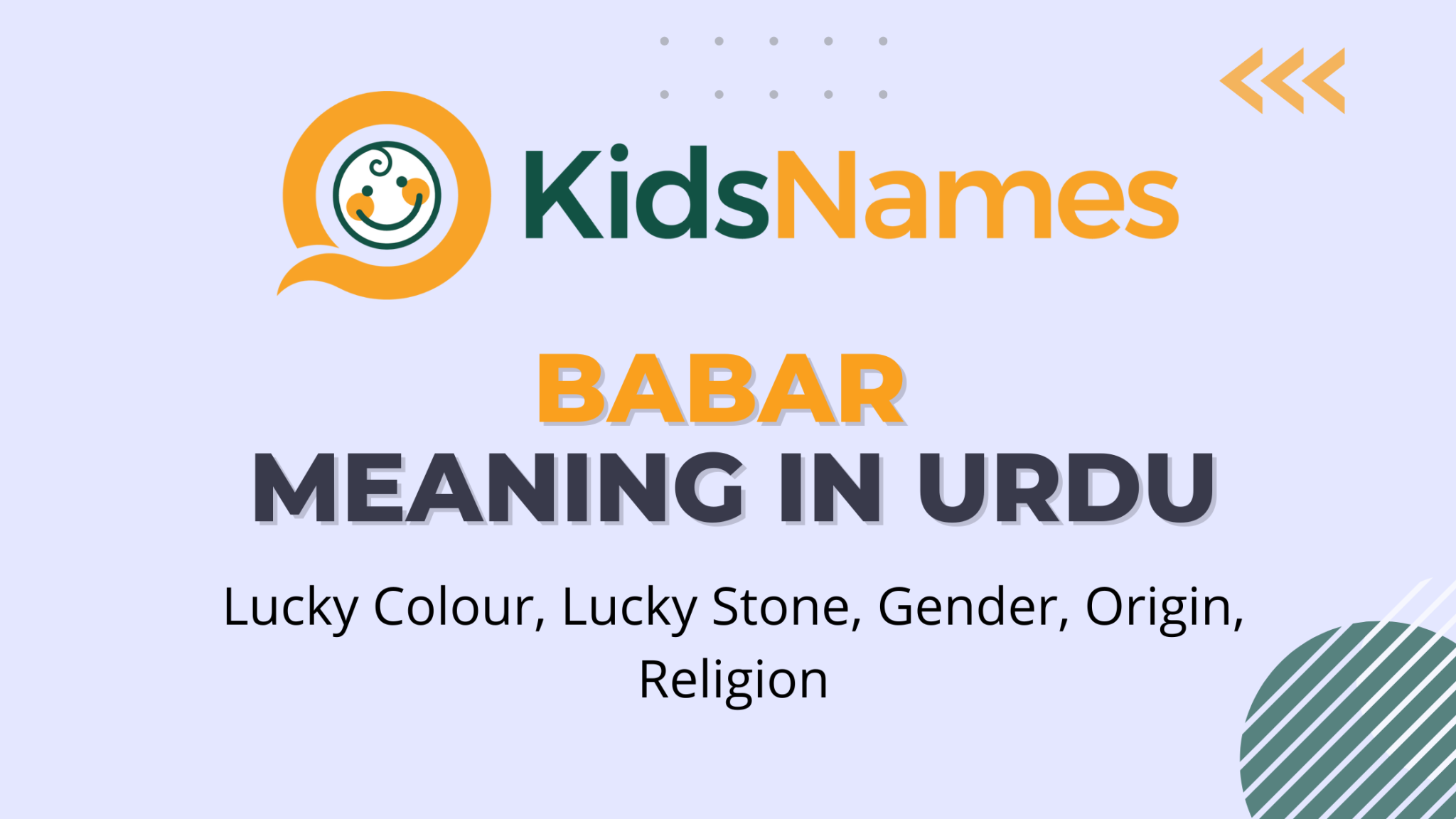 baber name meaning in urdu