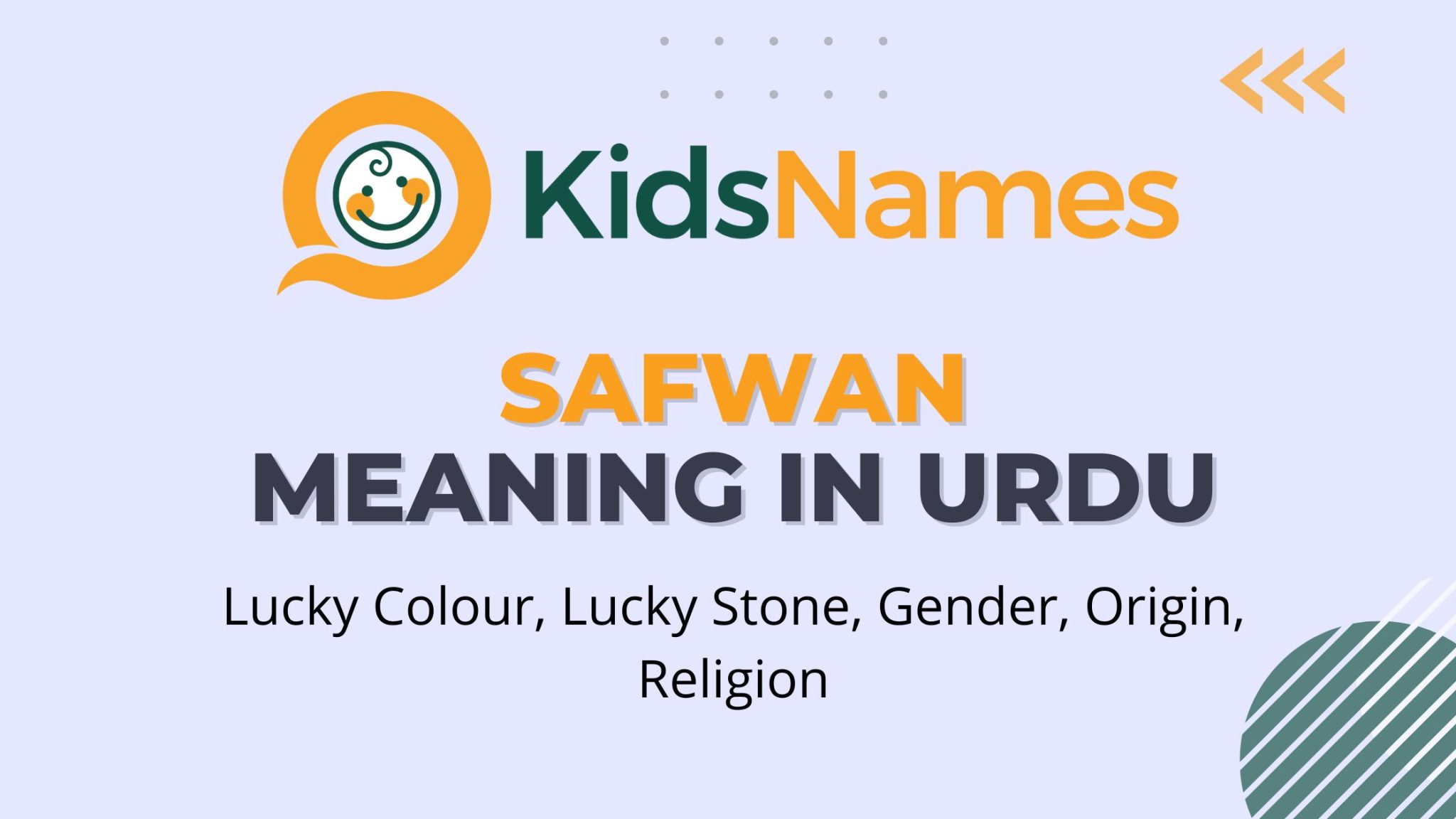 Safwan name meaning in urdu