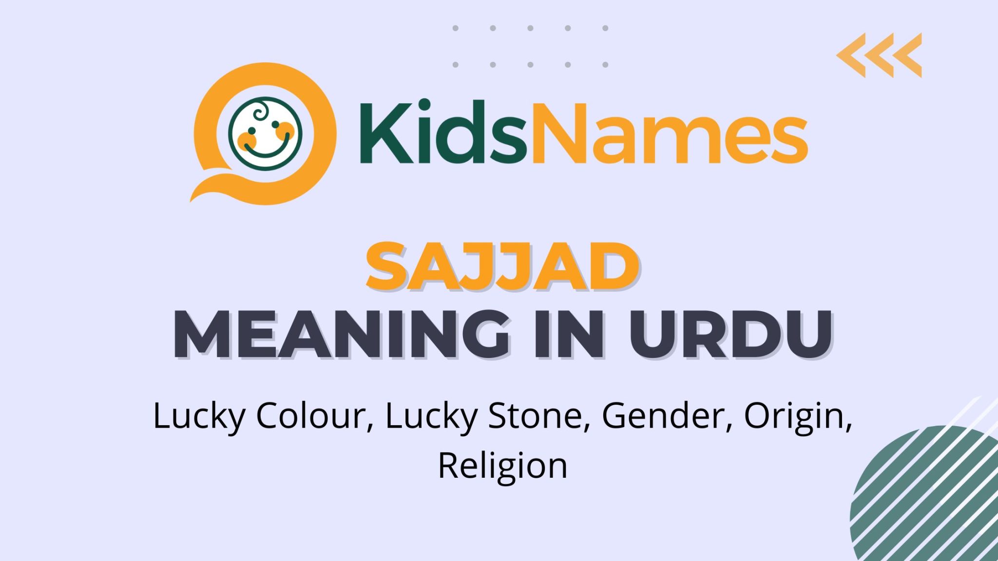 Sajjad name meaning in urdu