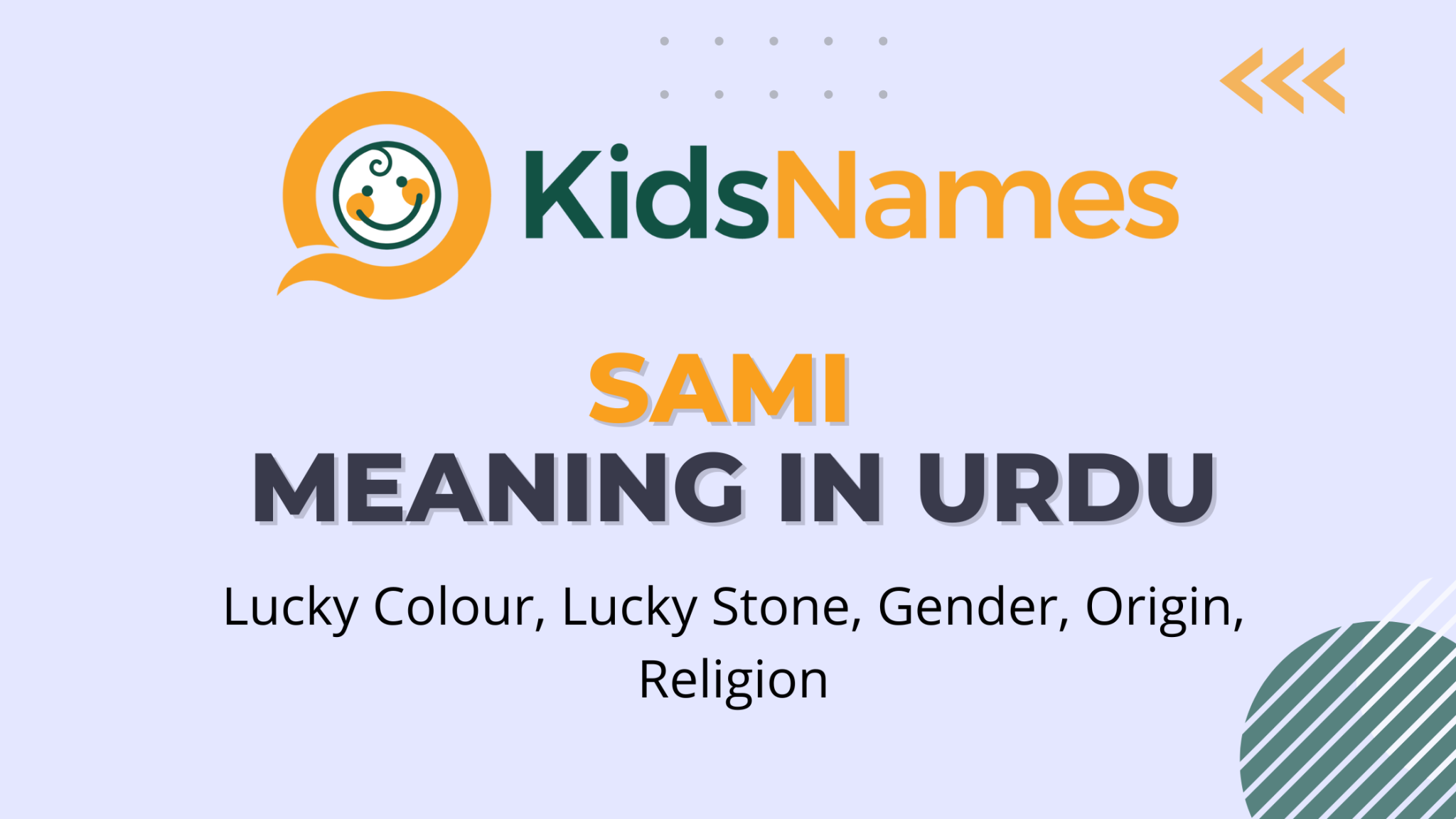 Sami names meaning in urdu