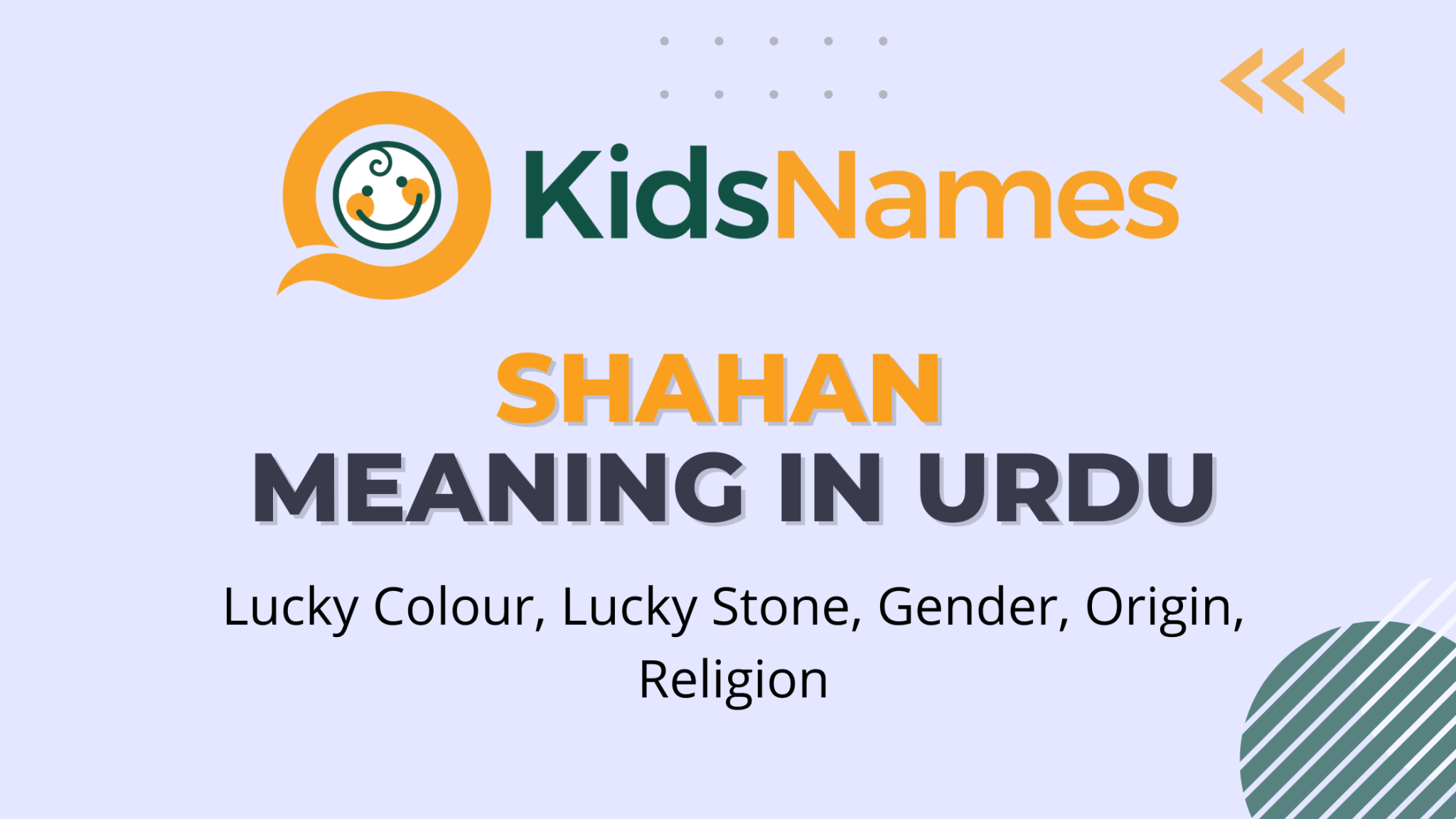 shahan name meaning in urdu