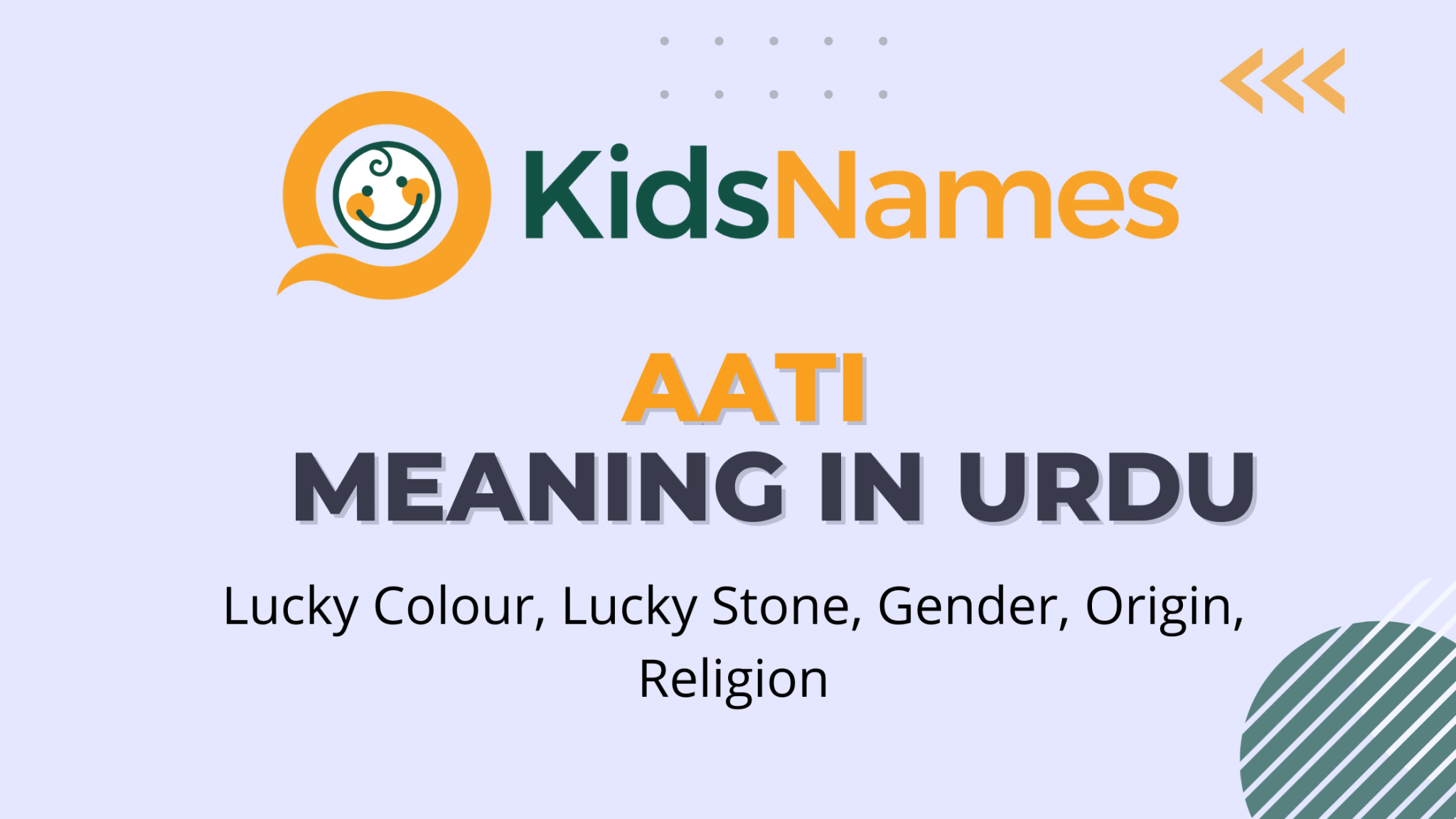 Aati name meaning in urdu