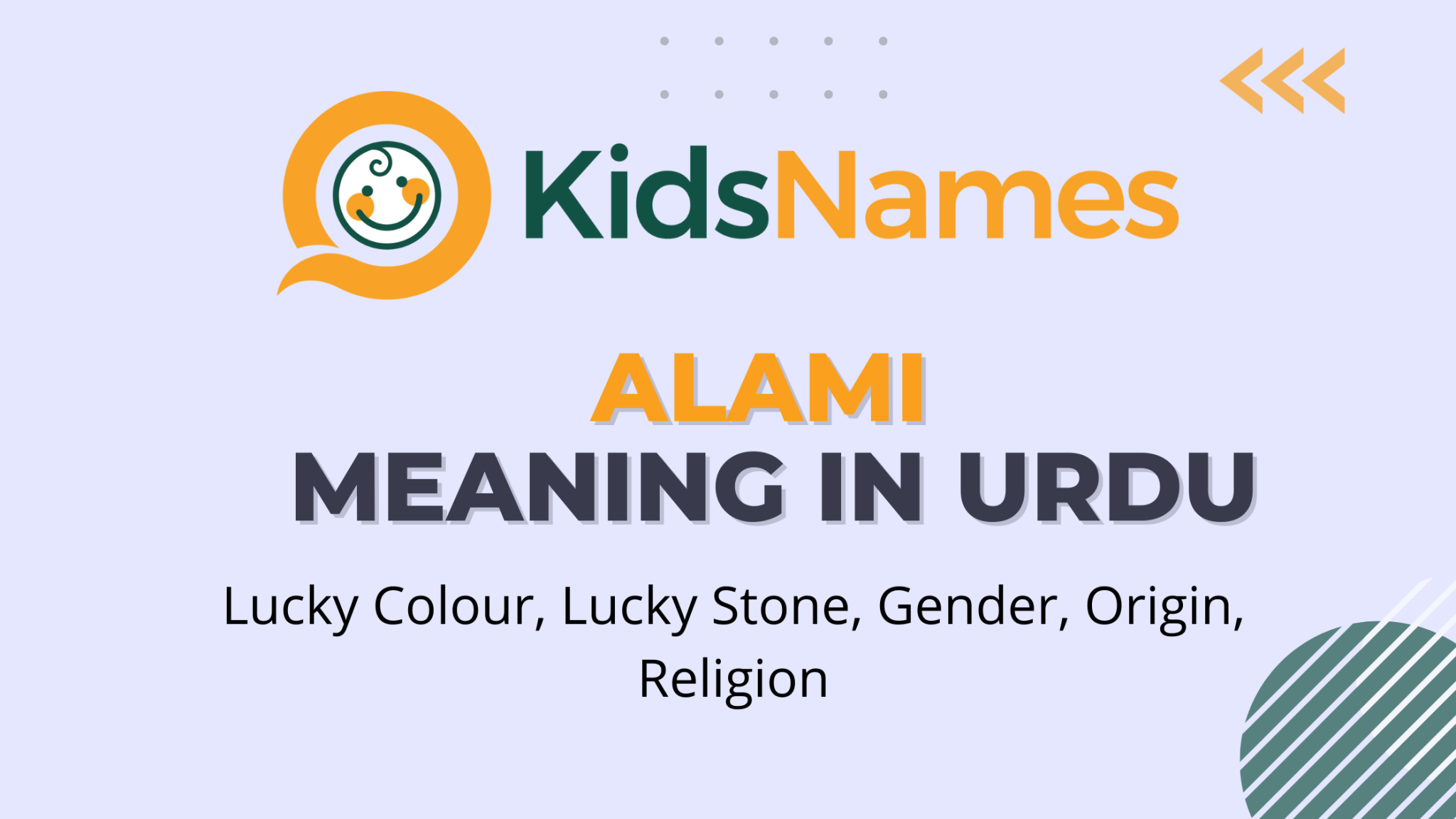 Alami name meaning in urdu